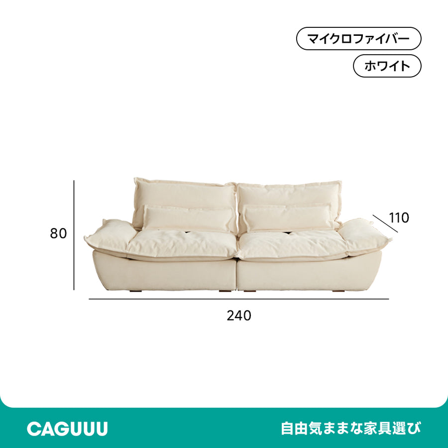 Scandinavian style wide cushion sofa