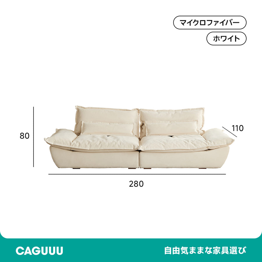 Scandinavian style wide cushion sofa