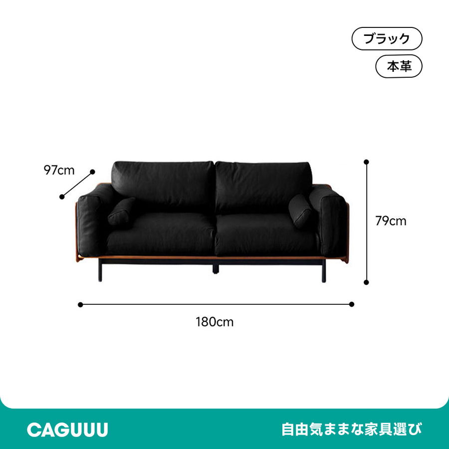 Wood frame genuine leather green cushion sofa