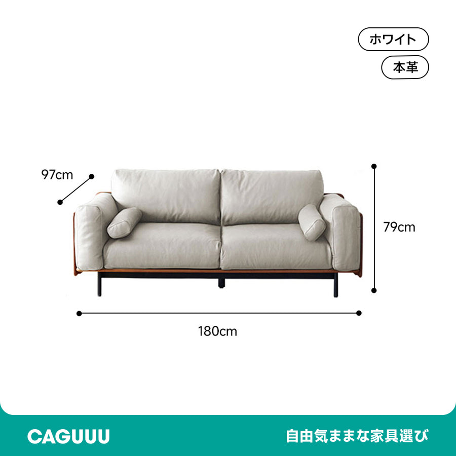 Wood frame genuine leather green cushion sofa
