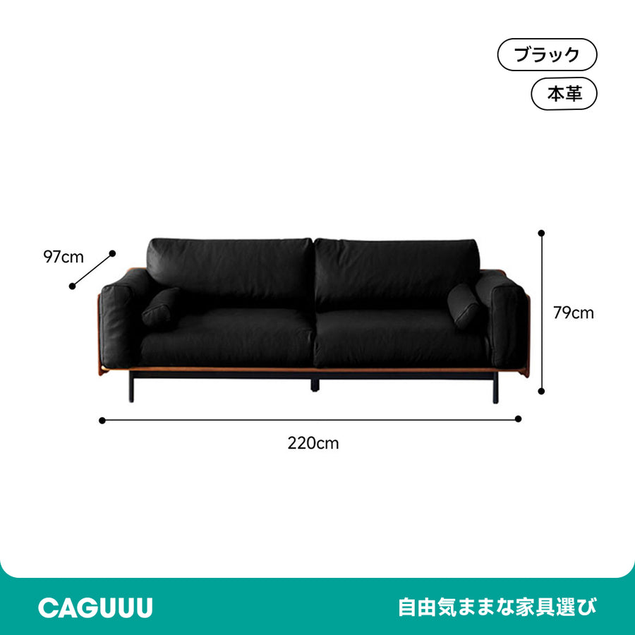 Wood frame genuine leather green cushion sofa