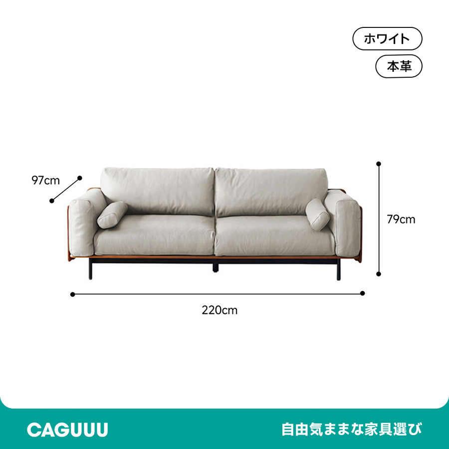 Wood frame genuine leather green cushion sofa