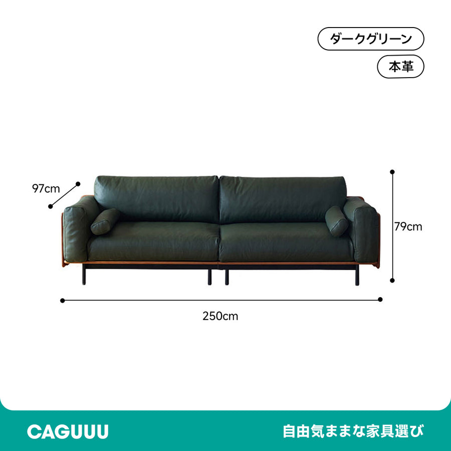 Wood frame genuine leather green cushion sofa
