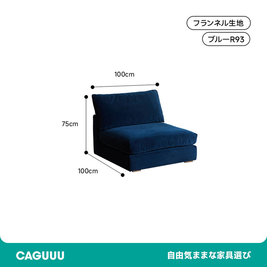 Relax System Sofa