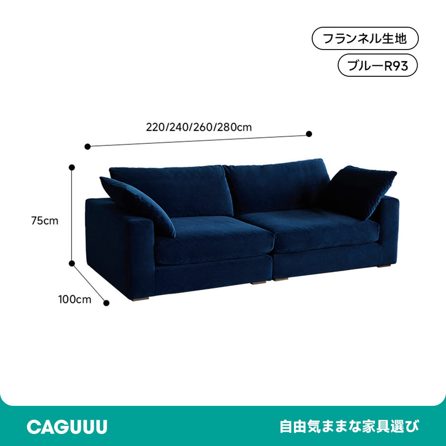 Relax System Sofa
