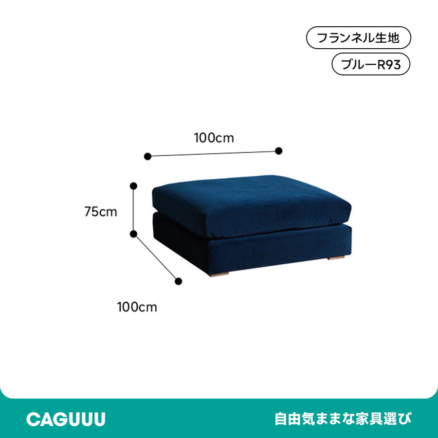 Relax System Sofa