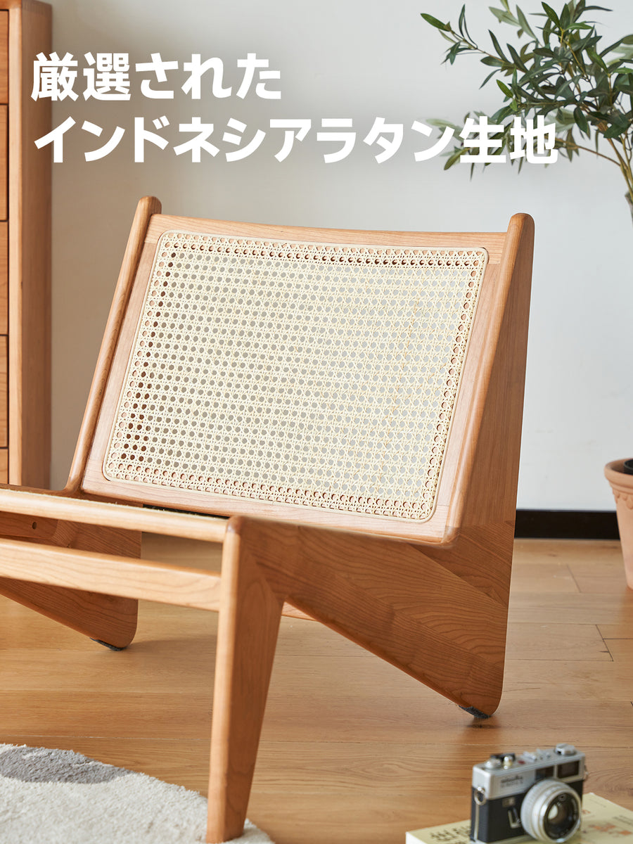 Cherry wood geometric design rattan style wood chair