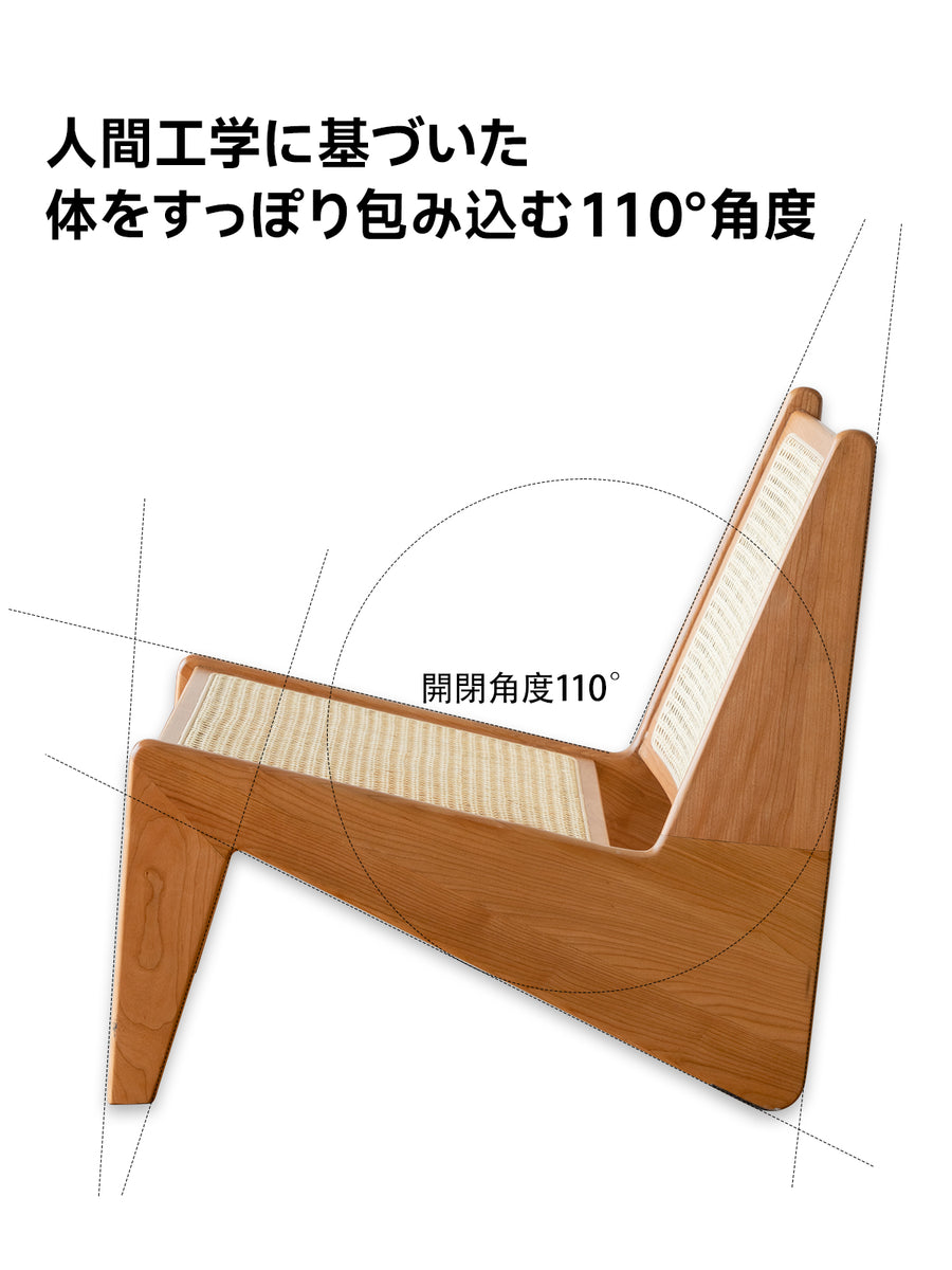 Cherry wood geometric design rattan style wood chair