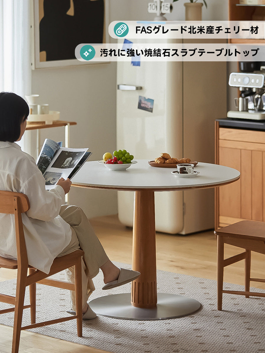 チェリー材 高級セラミックコンパクトラウンドダイニングテーブル