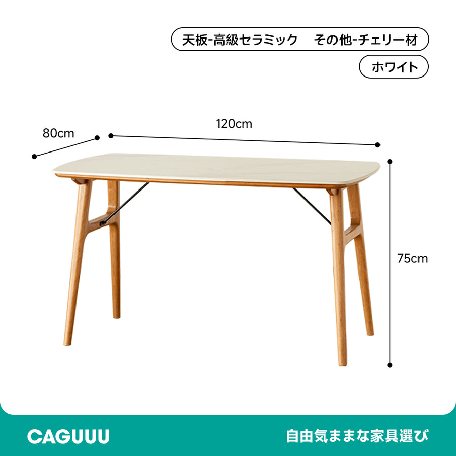 Marble-look ceramic rounded corner dining table