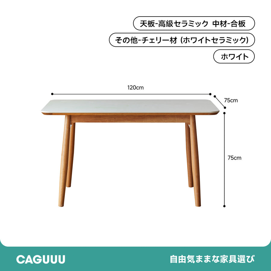 Luxury ceramic rounded corner dining table