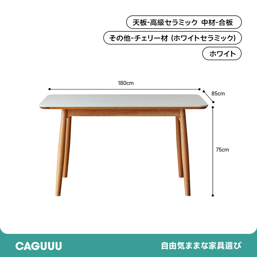 Luxury ceramic rounded corner dining table