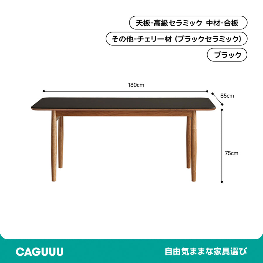 Luxury ceramic rounded corner dining table