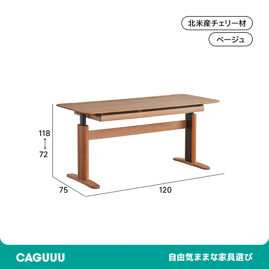 Cherry wood electric height adjustable wooden work desk