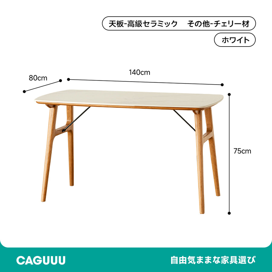 Marble-look ceramic rounded corner dining table