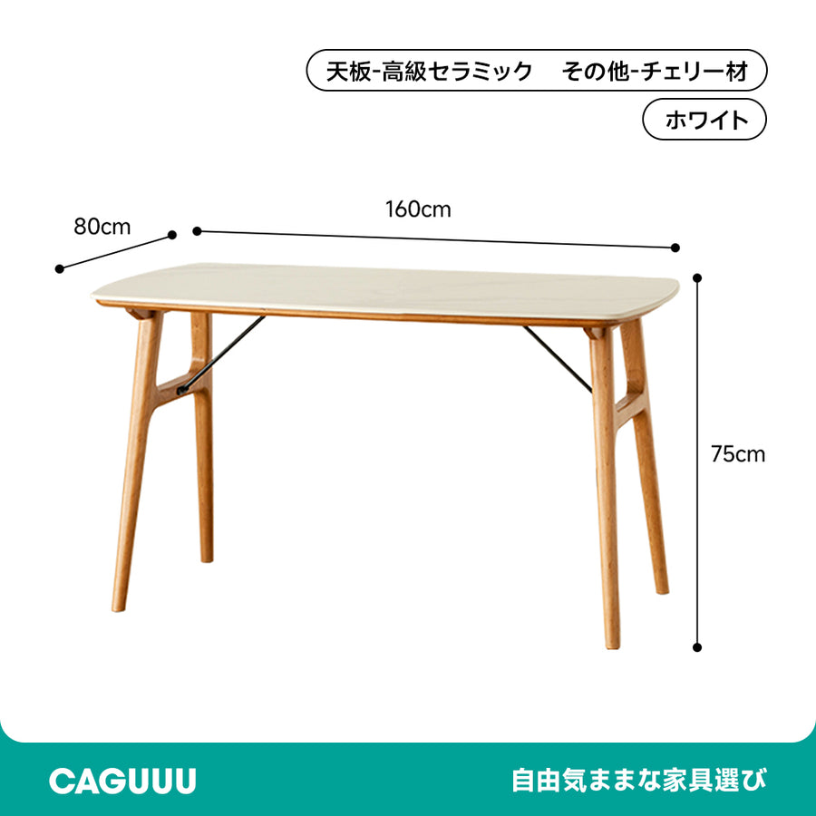 Marble-look ceramic rounded corner dining table