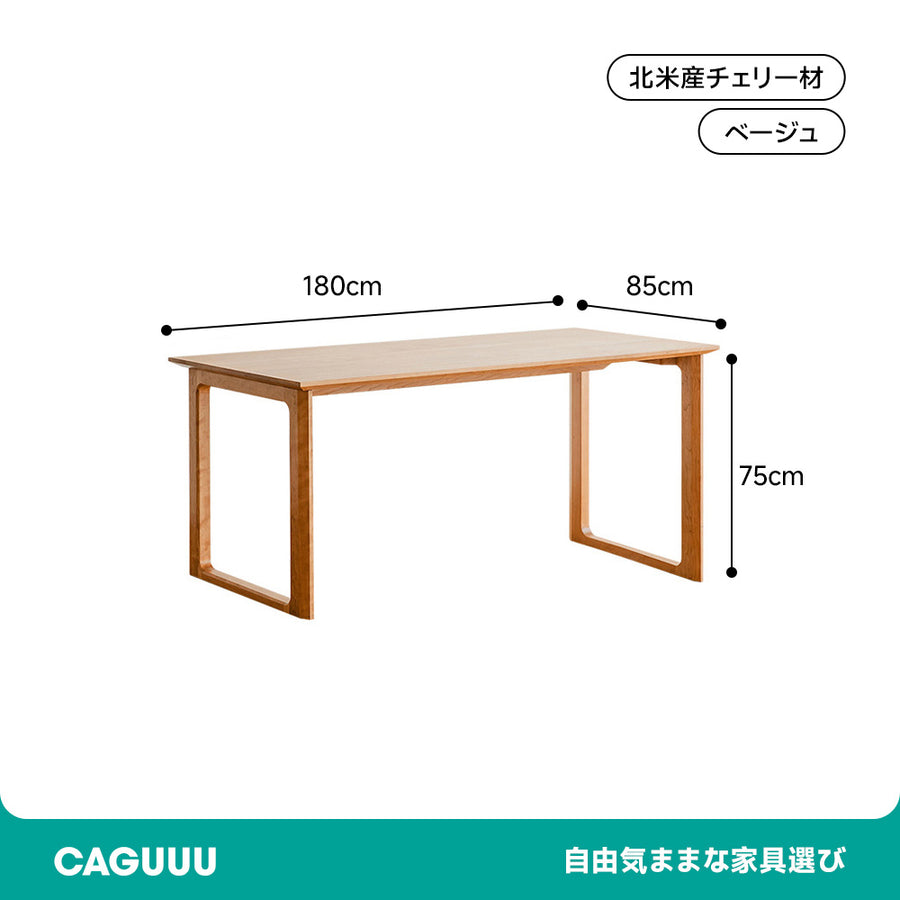 Cherry Wood Long Dining Table