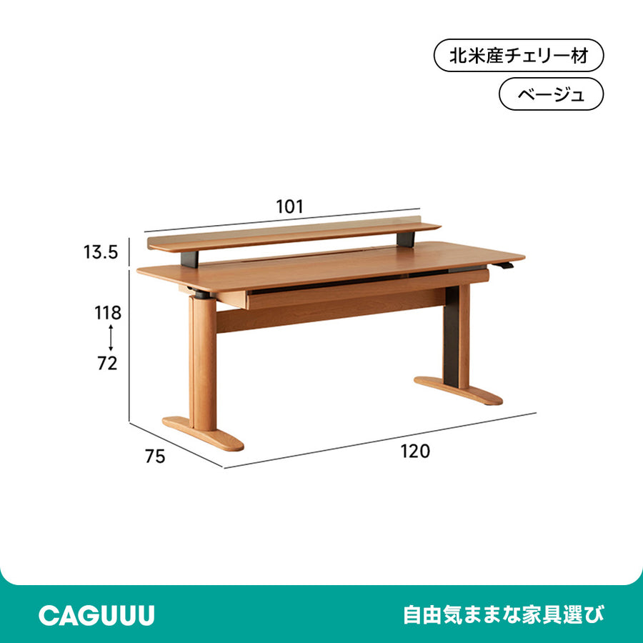 Cherry wood electric height adjustable wooden work desk