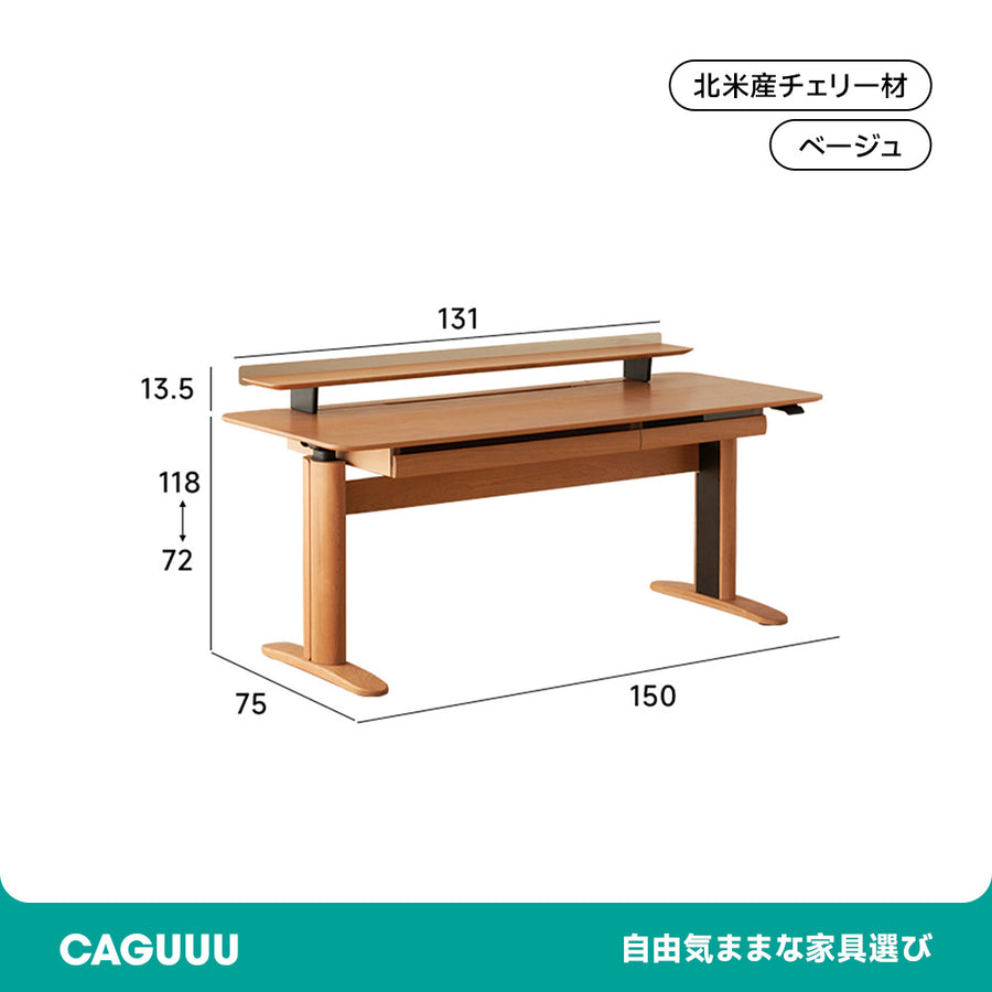 Cherry wood electric height adjustable wooden work desk