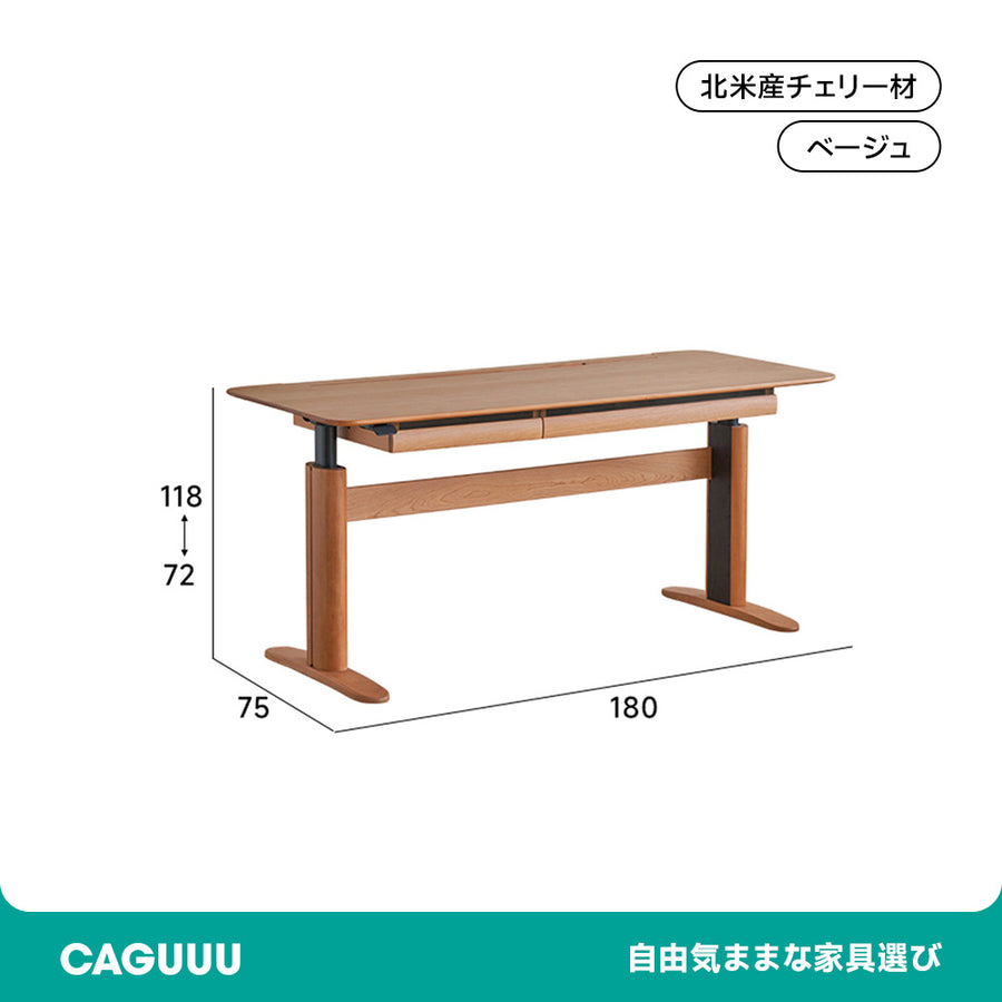 Cherry wood electric height adjustable wooden work desk