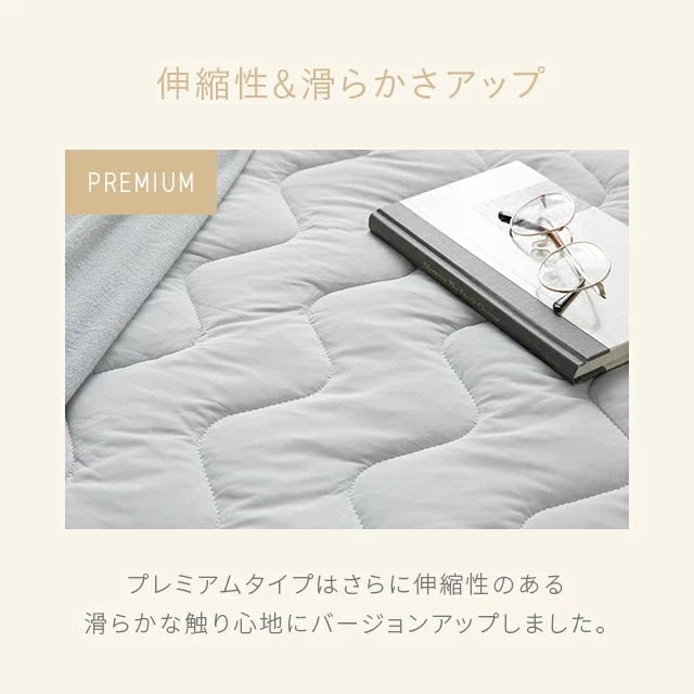 Cooling Pad Premium S