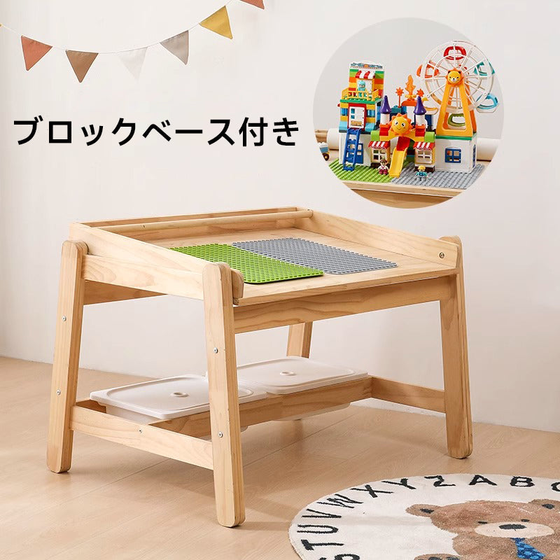 Natural wood height adjustable drawing table and chair