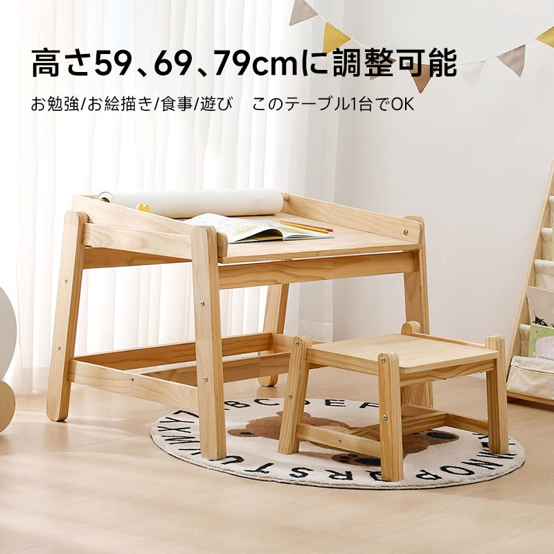 Natural wood height adjustable drawing table and chair