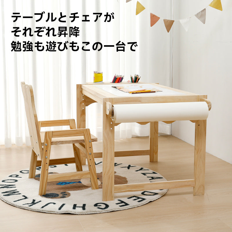 Height-adjustable drawing table and chair with storage
