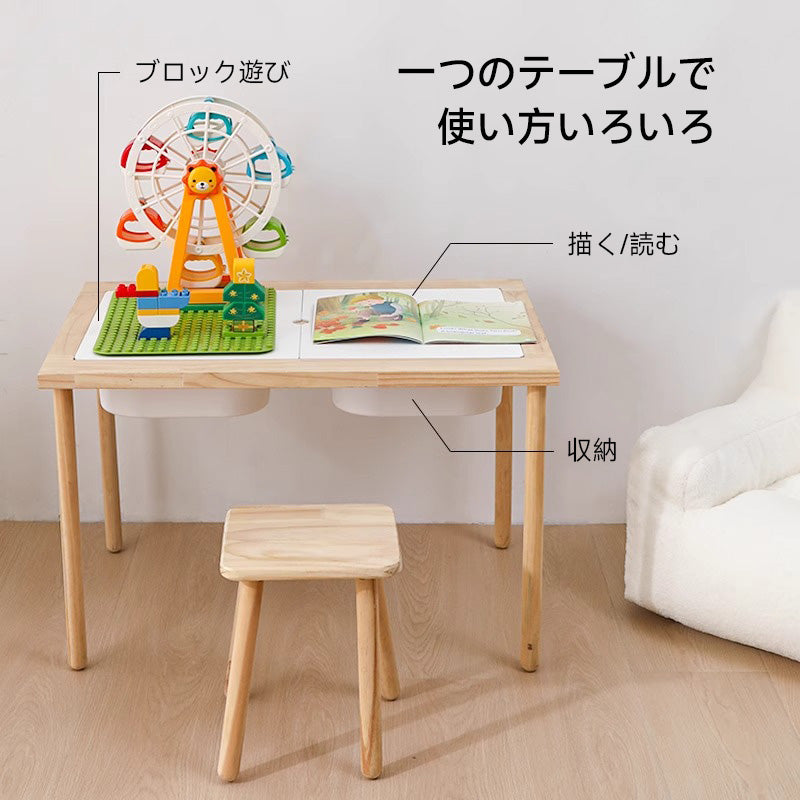 Multi-function table and chair for children