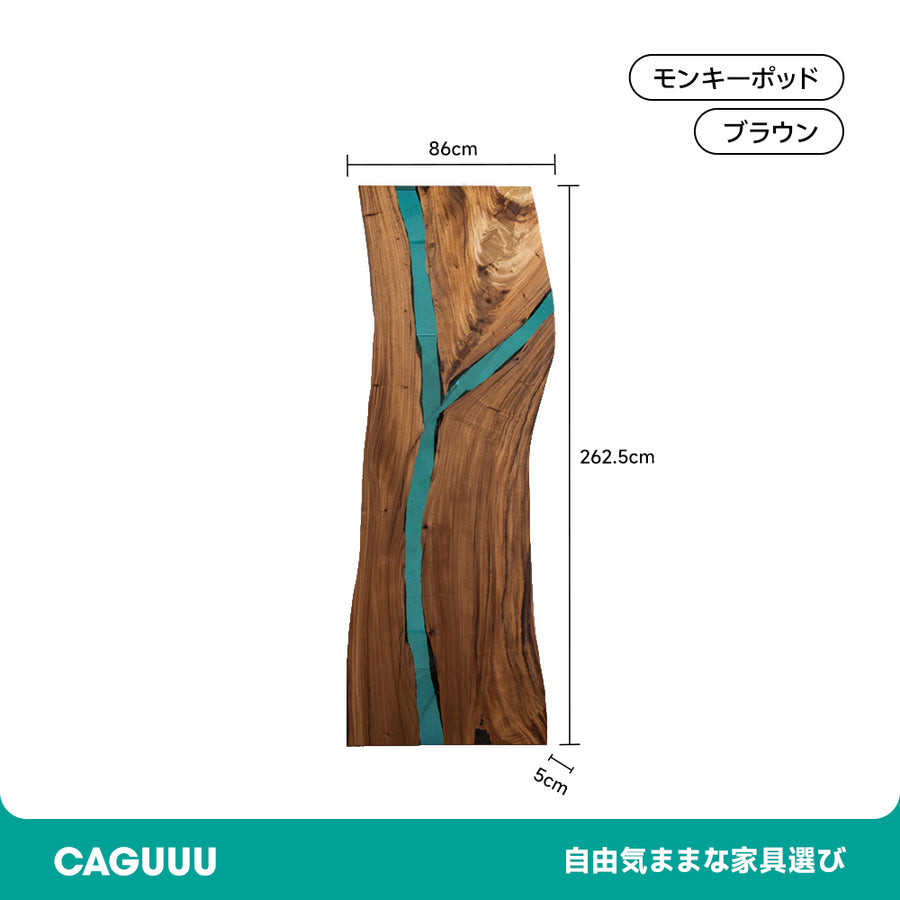 Solid wood river table top