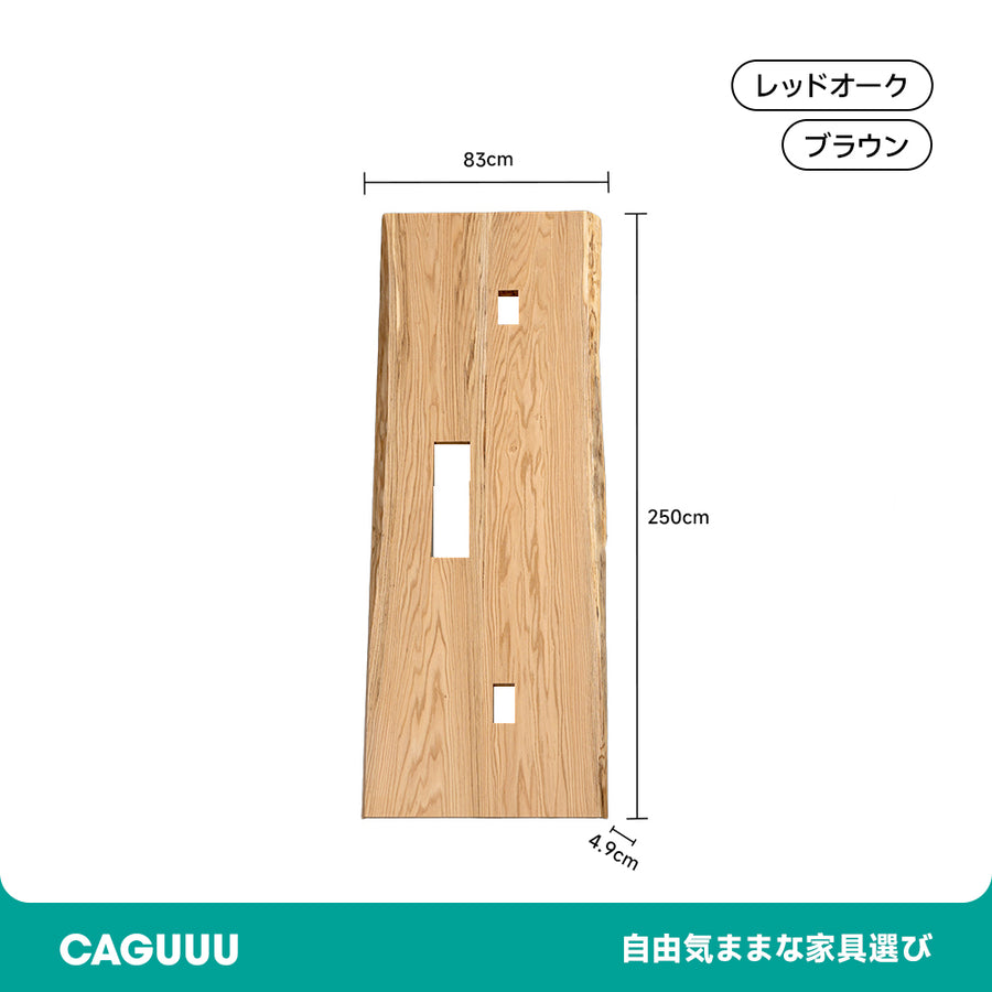 Solid red oak long table top