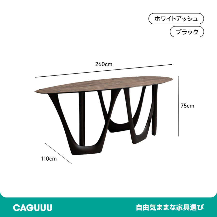木製デザインテーブル用脚