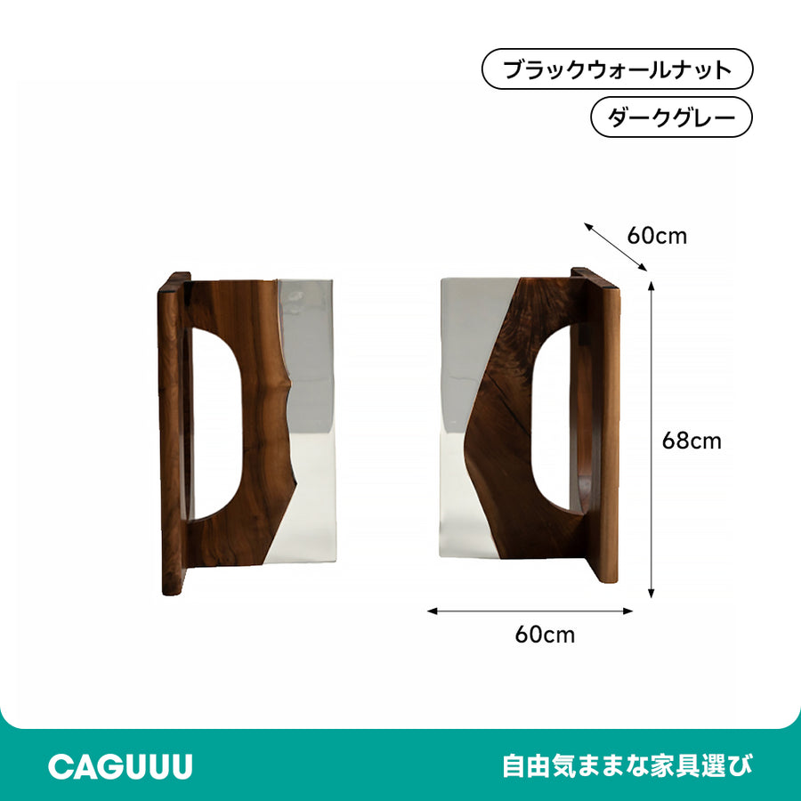 Natural wood clear table legs