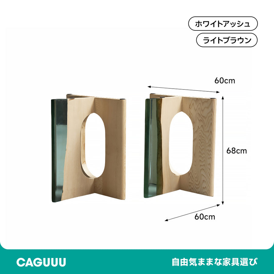 Natural wood clear table legs