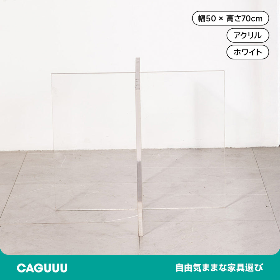 アクリル製テーブル専用脚