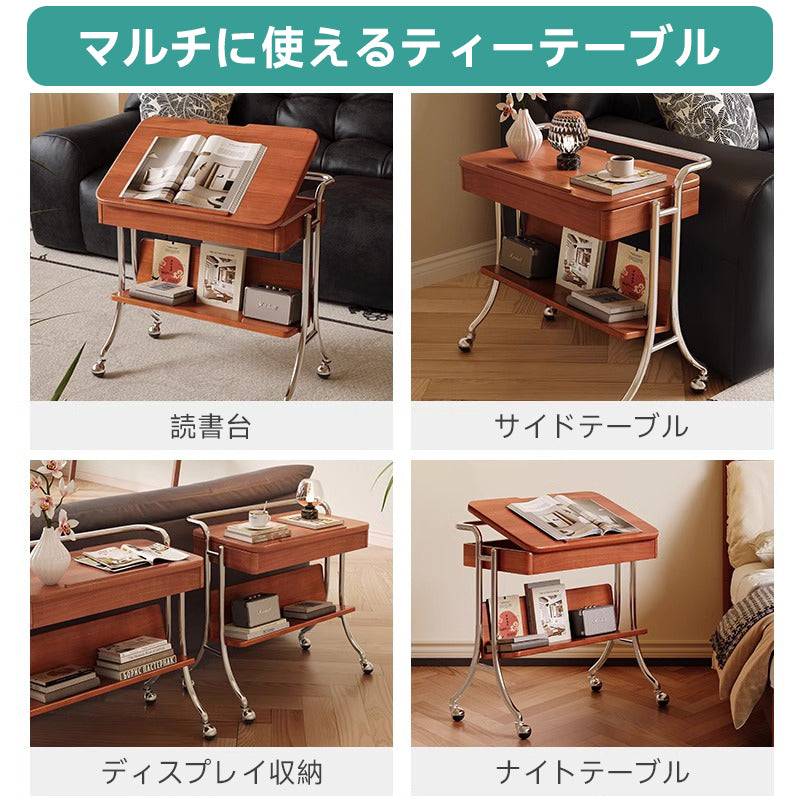 Movable compact tea table