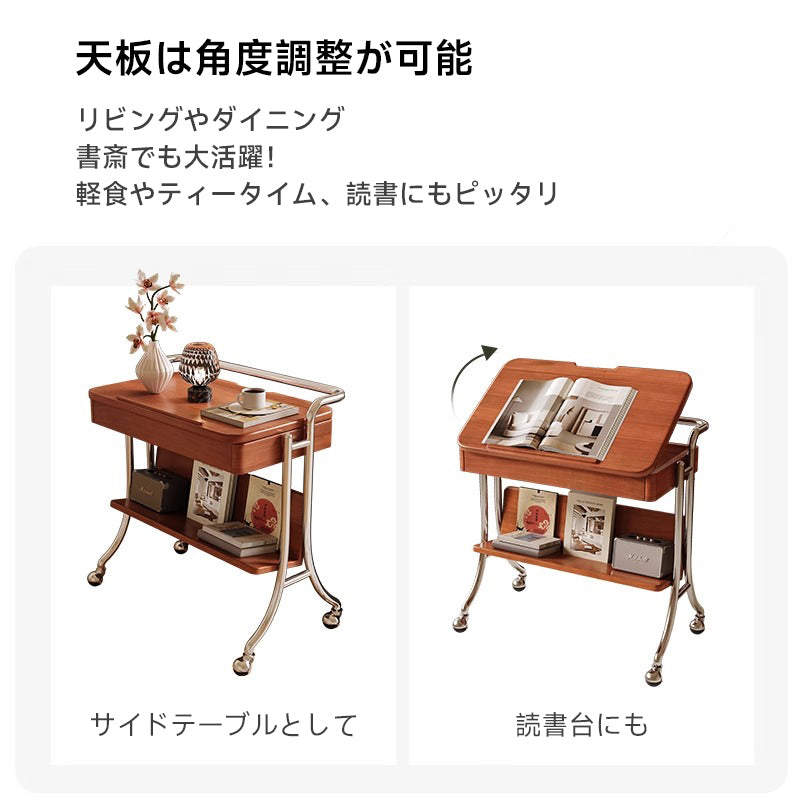 Movable compact tea table