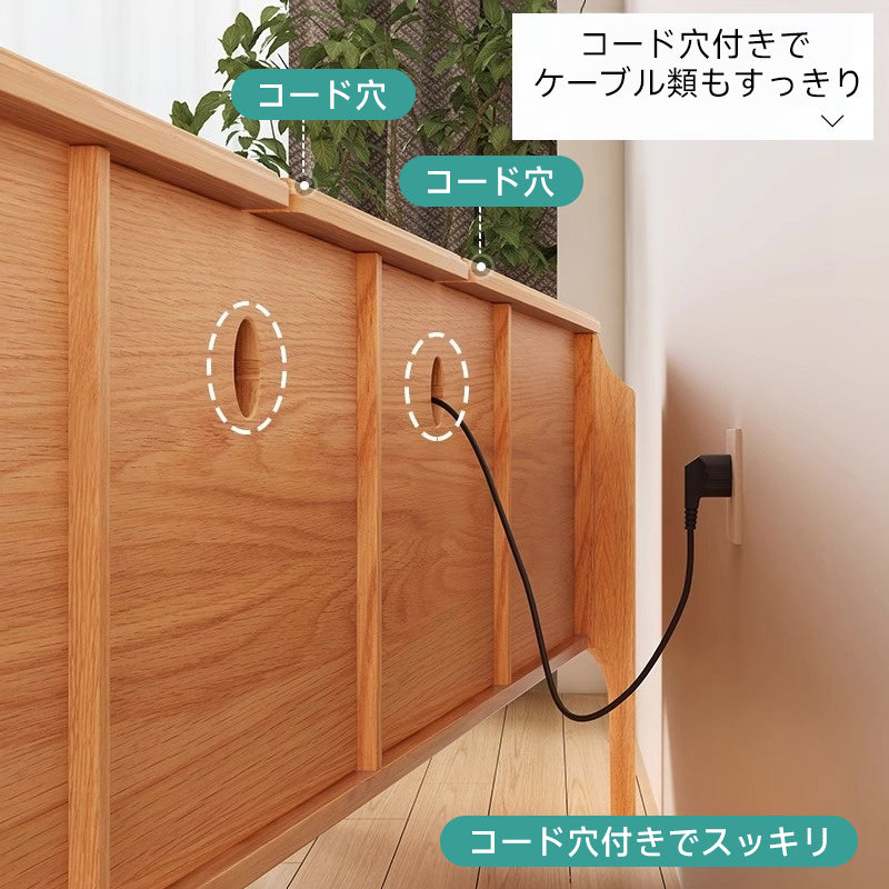 Natural Wood Sideboard