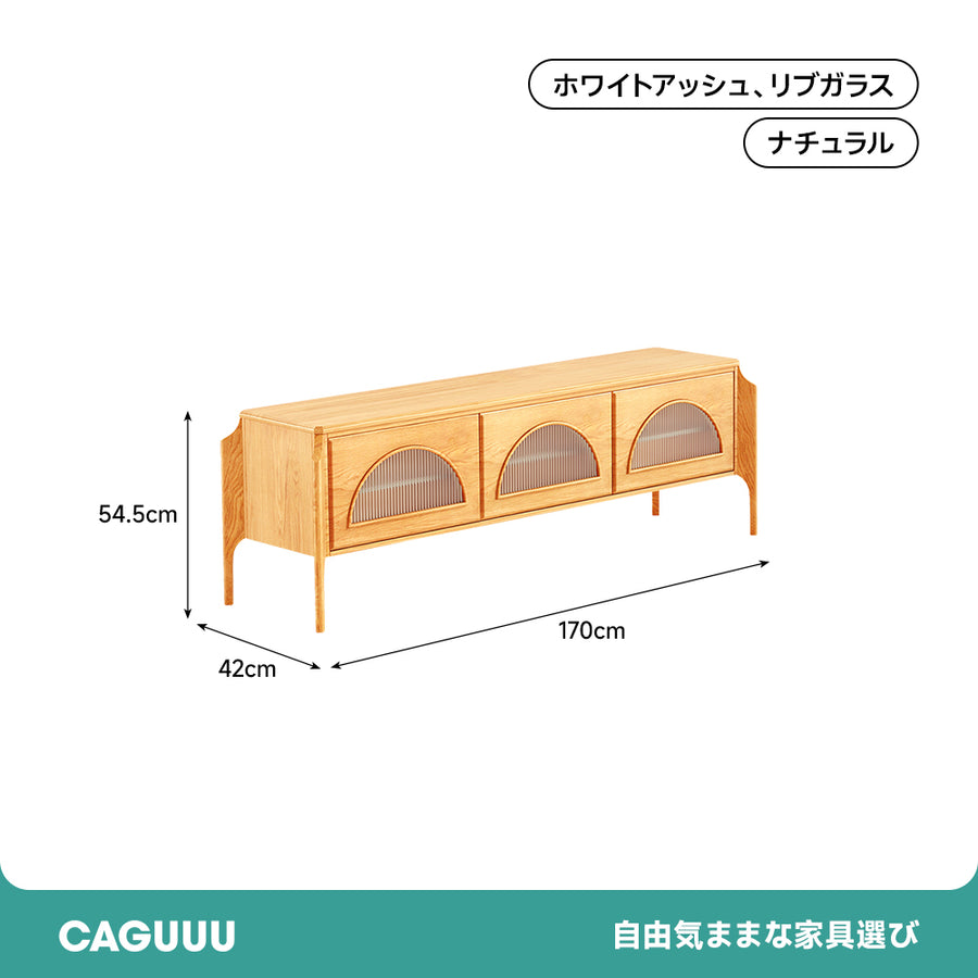 Natural Wood Sideboard