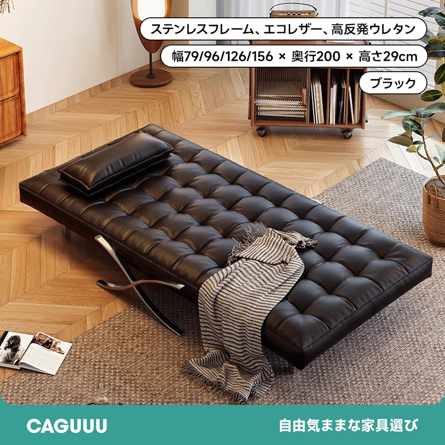 ラグジュアリー折りたたみソファベッド