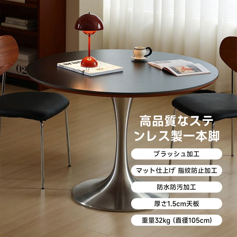 Boxwood ceramic one-legged round table