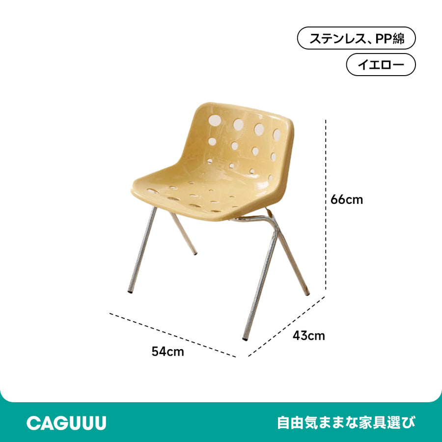 ツゲ材 異素材デザインダイニングチェア