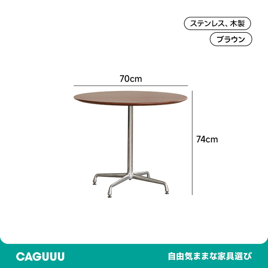 ツゲ材 木製ミニラウンドダイニングテーブル