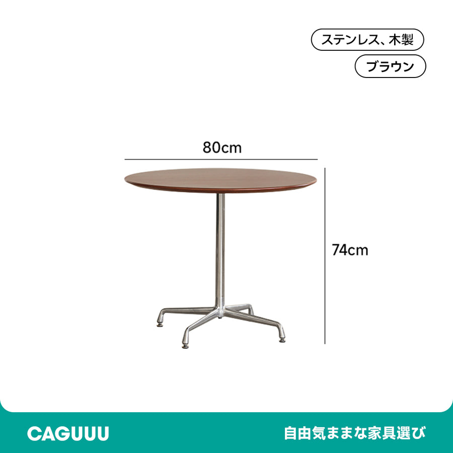 CAGUUU ツゲ材 木製ミニラウンドダイニングテーブル ツゲ材 木製ミニラウンドダイニングテーブル | 無垢の趣と可憐な
