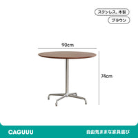 CAGUUU(カグー) ツゲ材 木製ミニラウンドダイニングテーブル