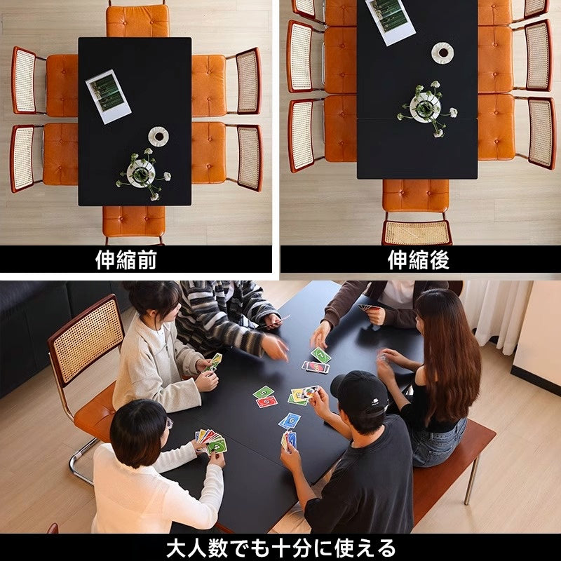 ツゲ材 伸縮式スレートダイニングテーブル