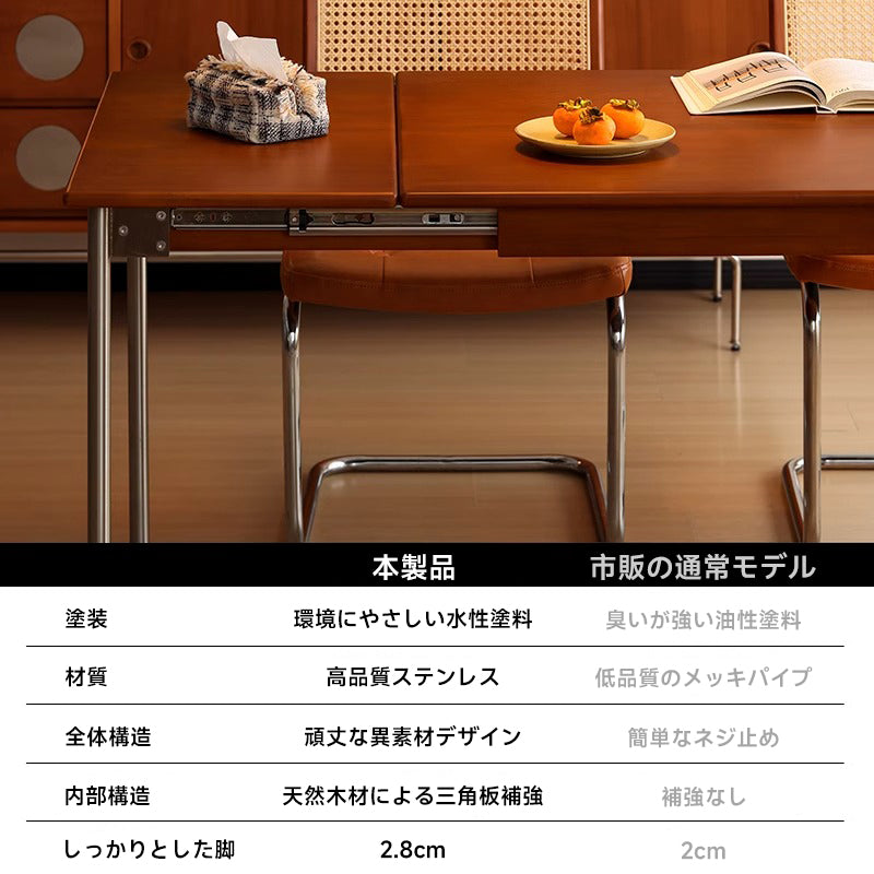 Boxwood extendable dining table