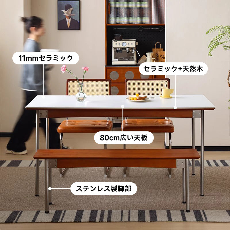 ツゲ材 セラミック天板異素材ダイニングテーブル
