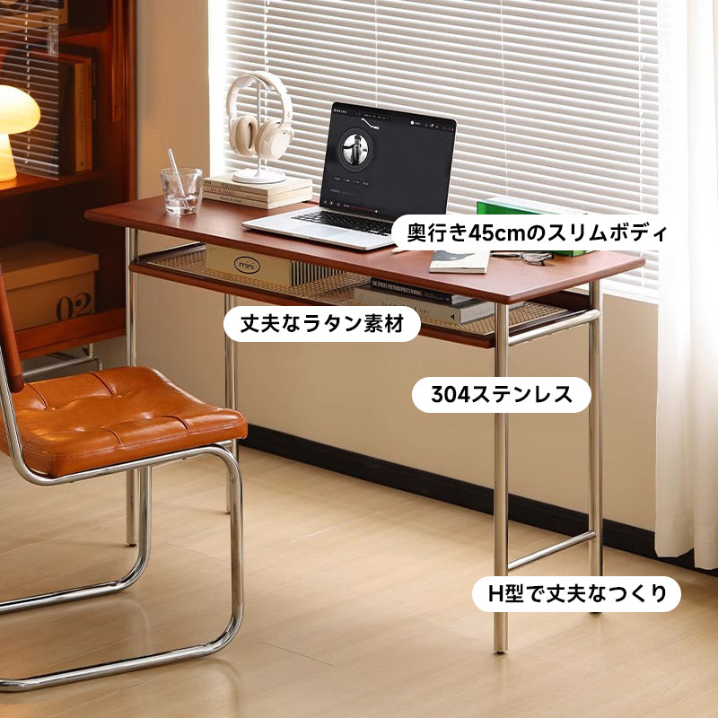 ツゲ材 スリムレトロワークデスク