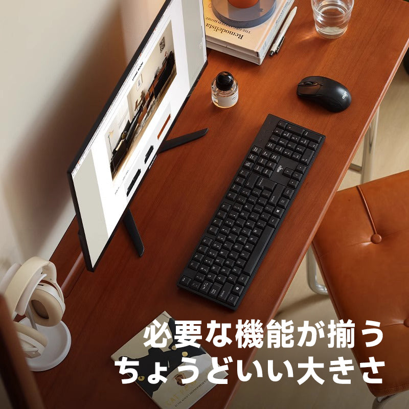ツゲ材 スリムレトロワークデスク